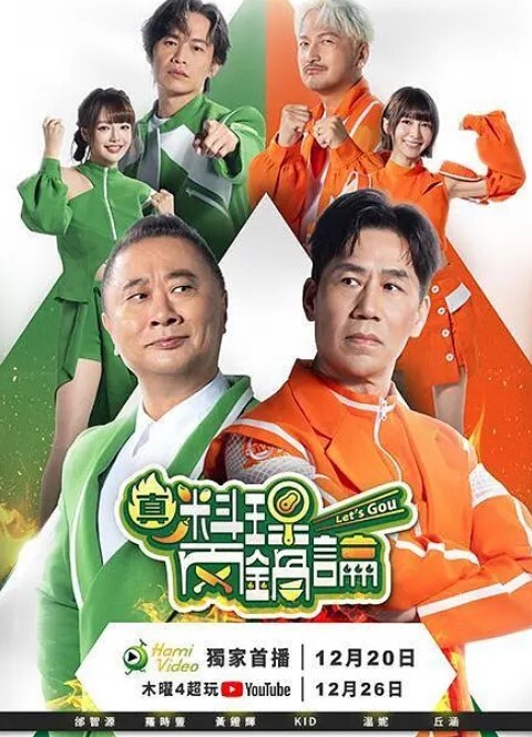 他在街上的一个妓女面前停下来在停车场操她【MiaAlexisQueen】 - 性爱小电影海报