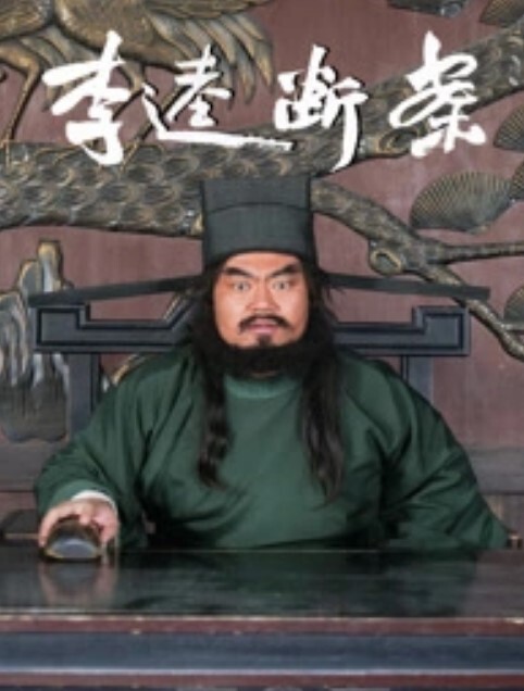 家教看见女学生在自慰偷拍威胁学生 - 性爱小电影海报