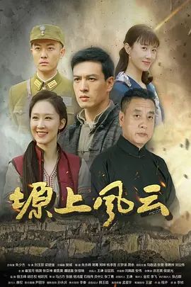 饼干姐姐-【操出外语】高潮颤抖语无伦次性爱盛宴，操肿小穴彻底虚脱，白浆香汗洒满屋，不看后悔版 - 性爱小电影海报