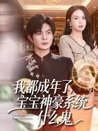 【泄密流出】颜值不错的棒子情侣酒店开房自拍干累了抽口烟继续亲吻啪啪 - 性爱小电影海报