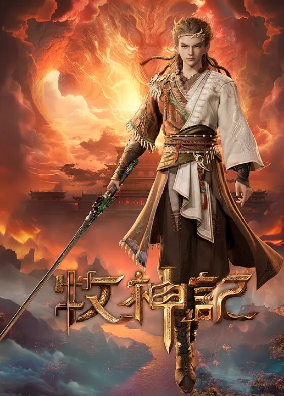 高中生卫生间被黑衣人侵犯 - 性爱小电影海报