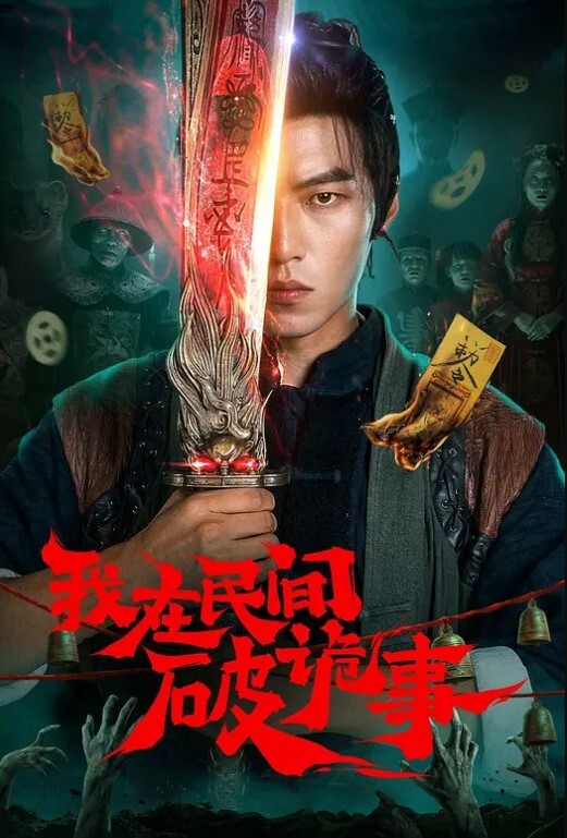 阿姨太会了口技叫声可以还可以吃下精液 - 性爱小电影海报