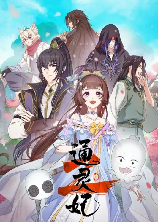 【探花精选】小伙子网上约炮有点羞涩更多是饥渴被小伙子狠狠操！ - 性爱小电影海报