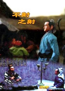 青青草vip在线观看 - 性爱小电影海报