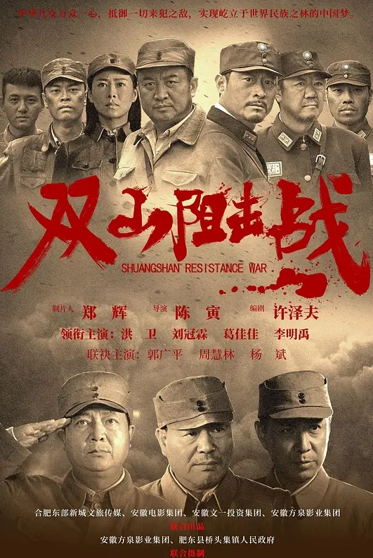 内射极品白虎嫩逼性交 - 性爱小电影海报