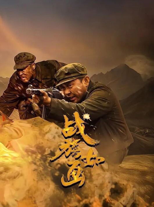 哥哥送我一只黑金刚展示给我看超爽小穴痒痒的好想被塞满 - 性爱小电影海报