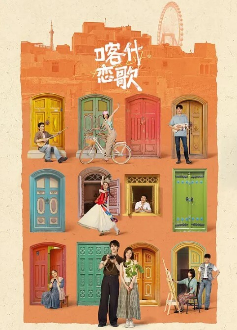 绿帽淫妻带嫩白妻子第一次约会单男_被操的哇哇叫淫水直流 - 性爱小电影海报