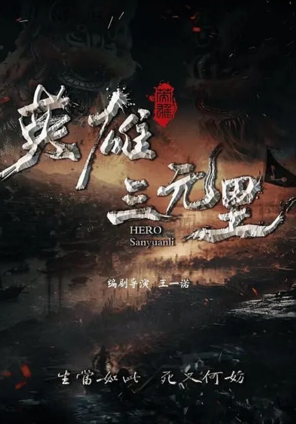 高端名媛两位网红嫩妹广州-小笨蛋和成都-乐乐援交视频合集真实用户体验不仅人美身材好床上功夫也一流 - 性爱小电影海报