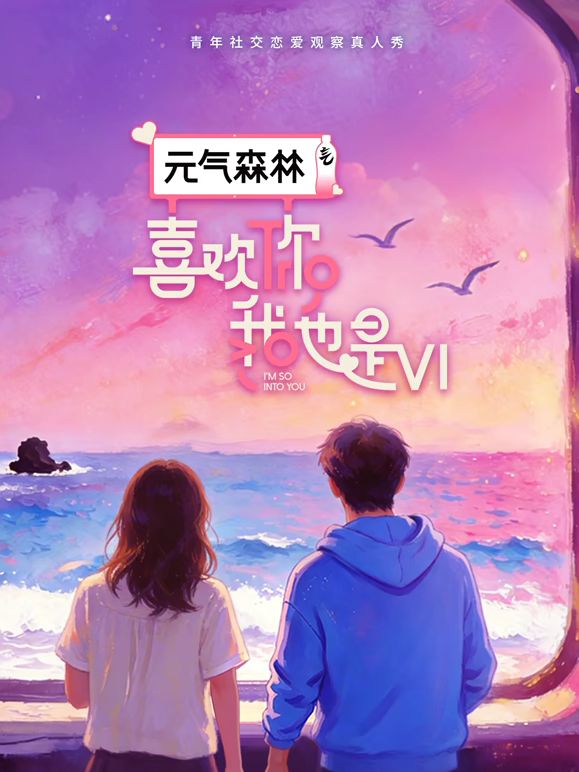 【2025年新品】推特21万粉露脸刺青女神【九条南无】高价订阅新年特辑，美脸美鲍，道具自慰，有撸点 (1) - 性爱小电影海报