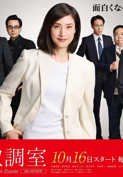 AI-范冰冰-与帝王之间的爱与恨 - 性爱小电影海报