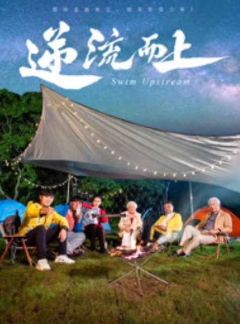 乱伦小哥想操自己的妹妹_五一假期趁着爸妈不在和大学二年级亲妹妹乱伦几天 - 性爱小电影海报