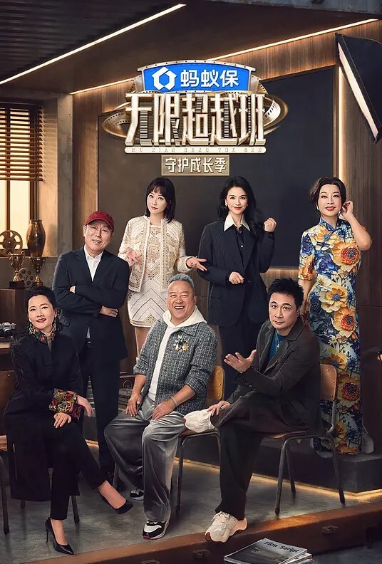 肉欲美术老师的特殊教学 - 性爱小电影海报