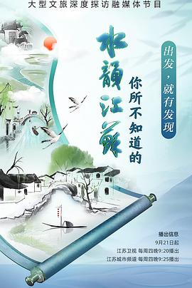 做爱电影网 - 性爱小电影海报