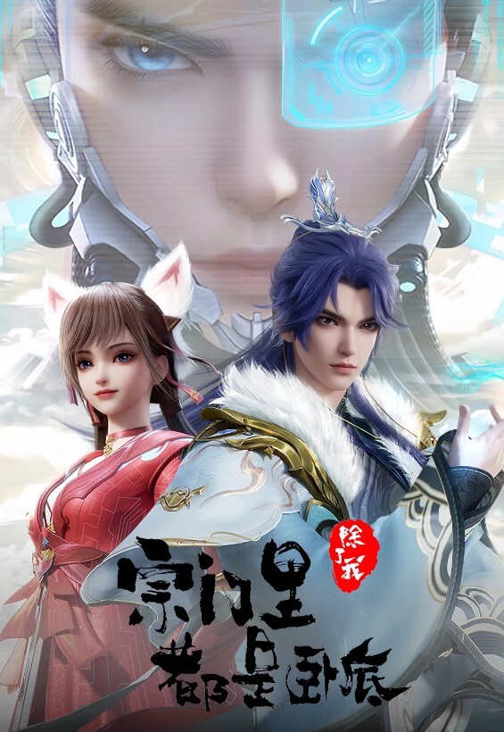 儿媳妇欲求不满竟勾引自己公公操她，可想老公不在家，操了她多少次了 - 性爱小电影海报